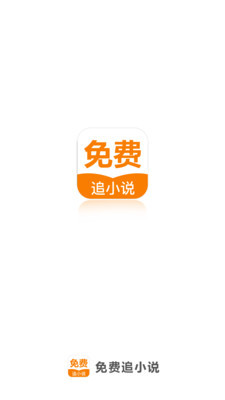 亚美ag旗舰厅下载入口